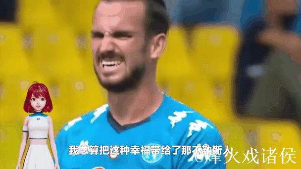 斯帕莱蒂:对阵那不勒斯时决策失误 斯帕莱蒂:对阵那不勒斯时决策失误