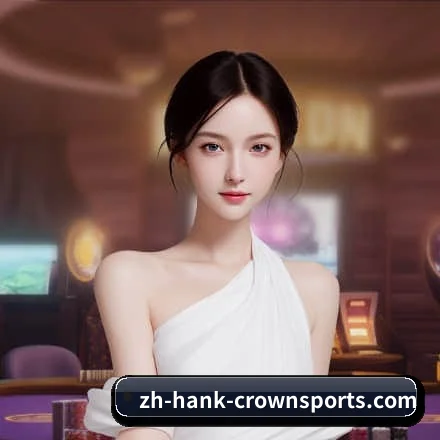 皇冠体育 APP 界面